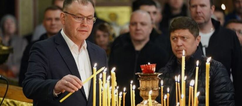 Губернатор Кузбасса Илья Середюк поздравил прав...