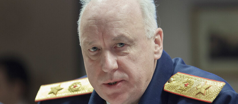 В Информационный центр СК России обратилась жит...