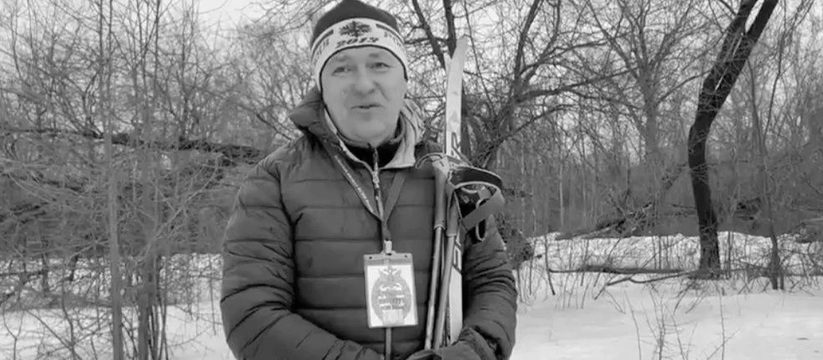 В Кузбассе ушел из жизни победитель этапа Кубка...