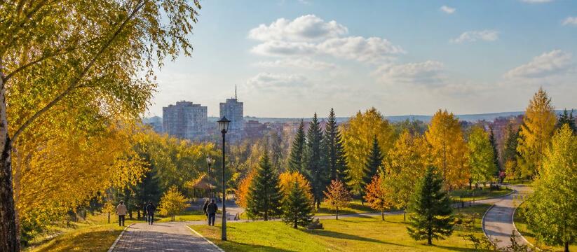Кузбасс провожает лето по-хорошему: синоптики о...