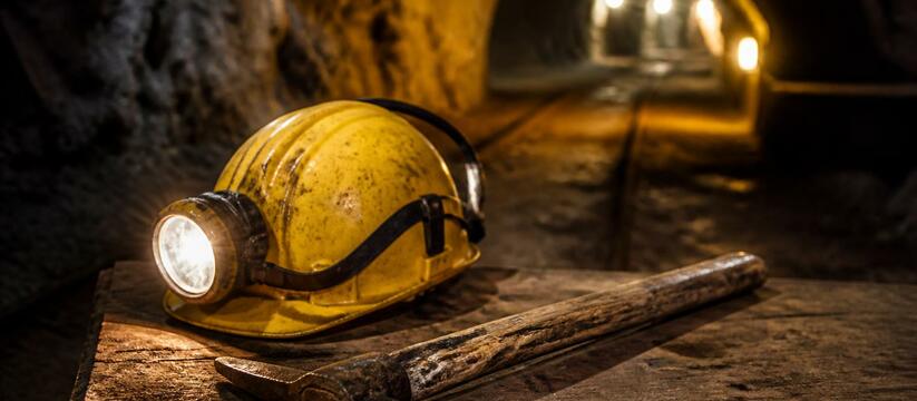 44 кузбасских горняка удостоены звания «Заслуже...