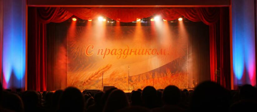 Губернатор Кузбасса Илья Середюк поздравил угол...