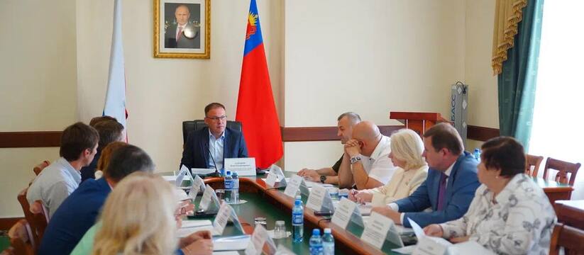 В Кузбассе завершили отбор участников программы...