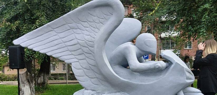 В поселке Гамотеино открыли памятник погибшему ...