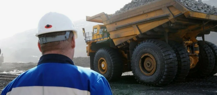 Два человека погибли на предприятиях АО &laquo;...