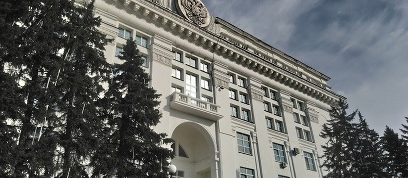 Сибирский политехнический техникум в Кемерове р...