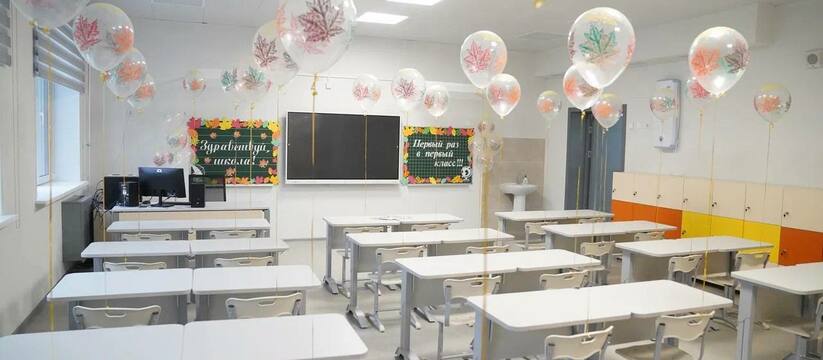 В Рудничном районе Кемерово 1 сентября открылас...