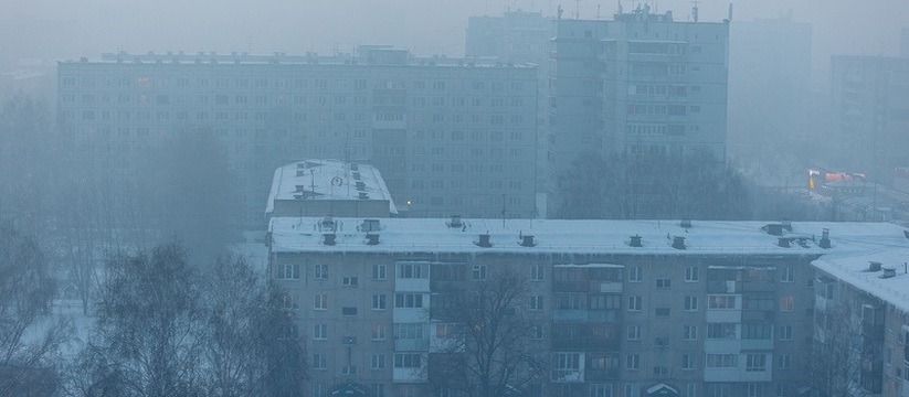 В Кемерове в очередной раз введен режим неблаго...