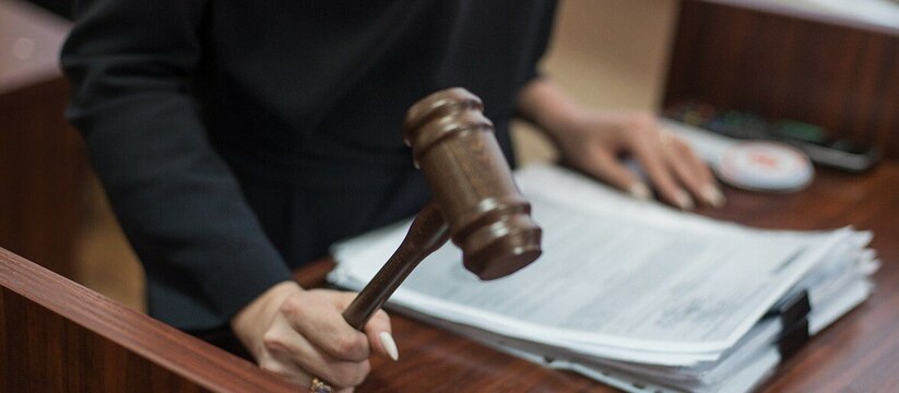 Березовский суд в Кузбассе по иску прокуратуры ...