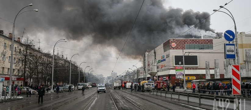 Восьмой кассационный суд смягчил наказание трои...