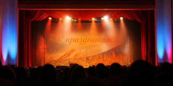 Илья Середюк поздравил кузбасских угольщиков с ...