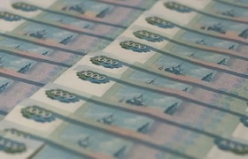 С чиновника в Кузбассе взыскали 890 тыс. рублей...