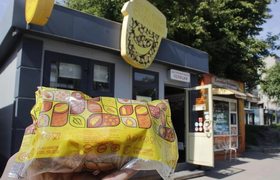 В Кузбассе закрылась легендарная сеть быстрого ...