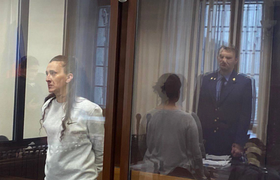 Треш-стримерша «Люциферовна» из Кузбасса отправ...