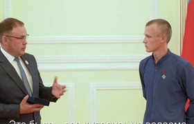 Губернатор Кузбасса наградил подростка, который...