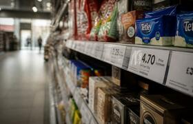 Рубль слабеет: что подорожает в Кузбассе этой о...