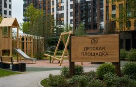 В Кемерове УК отремонтировали опасные детские п...