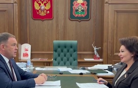 Филиал фонда «Защитники Отечества» в Кузбассе в...