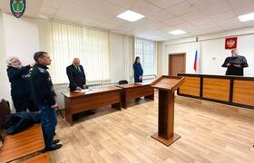 В Кузбассе вынесли еще один приговор по делу о ...
