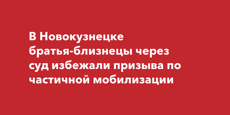 Фольксваген в новокузнецке